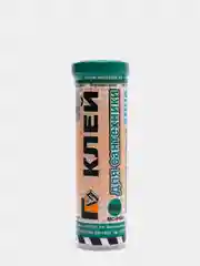 Клей холодная сварка Mastix для сантехники 55 г, туба
