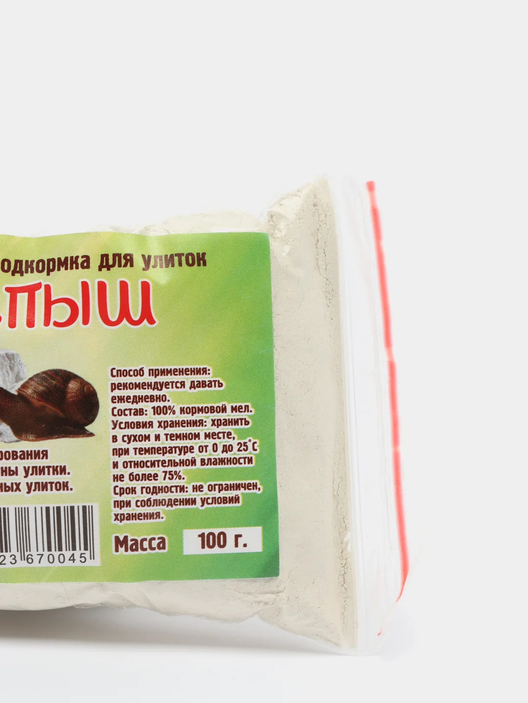 Белый подкормка для улиток кальциевая, протеиновая, минеральная