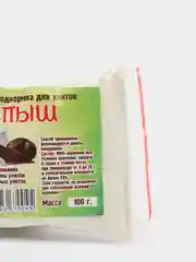 Белый подкормка для улиток кальциевая, протеиновая, минеральная