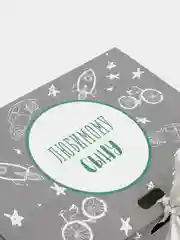 Серый коробка складная подарочная «Любимому сыну / дочке», 16,5 х 12,5 х 5 см
