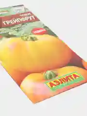 Томат Грейпфрут (семена)