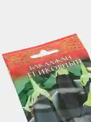 Баклажан Икорный F1 (семена)