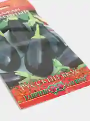 Баклажан Икорный F1 (семена)
