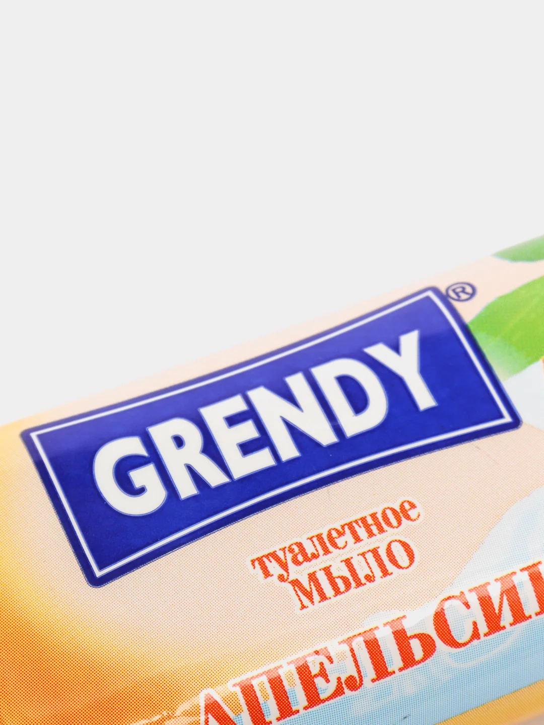 Белый мыло туалетное Grendy, детское, банное 75 гр, 90/100 гр