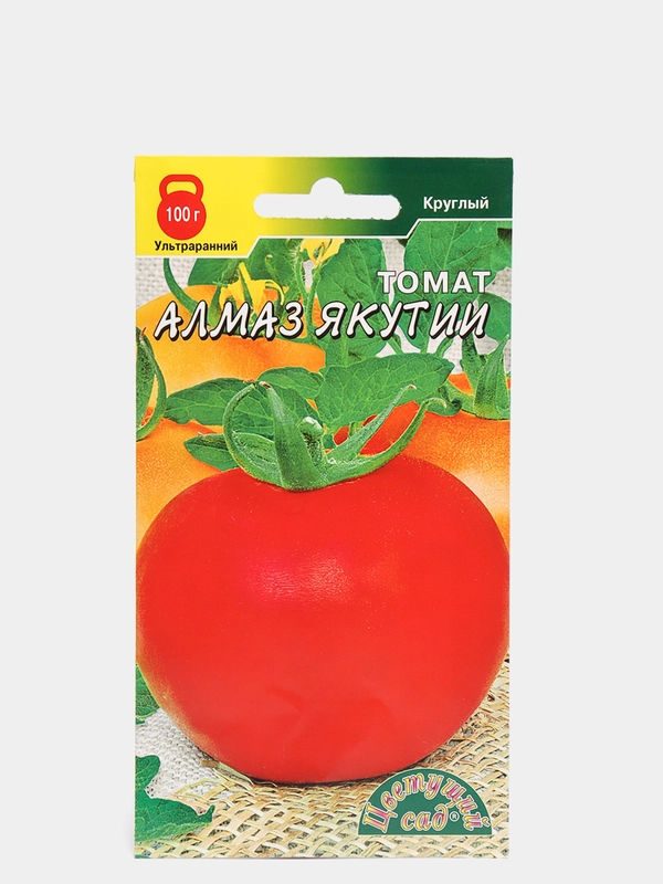 Семена Томат "Алмаз Якутии"