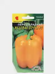 Перец "Медовая бочка", семена