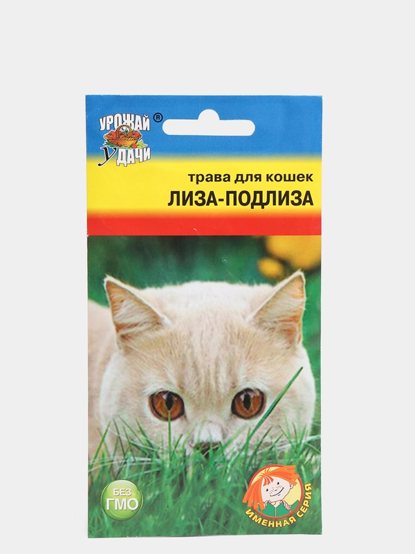 Семена трава для кошек "ЛИЗА-ПОДЛИЗА", 5 г
