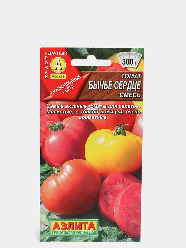 Семена Томат "Бычье сердце", смесь
