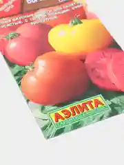Семена Томат "Бычье сердце", смесь