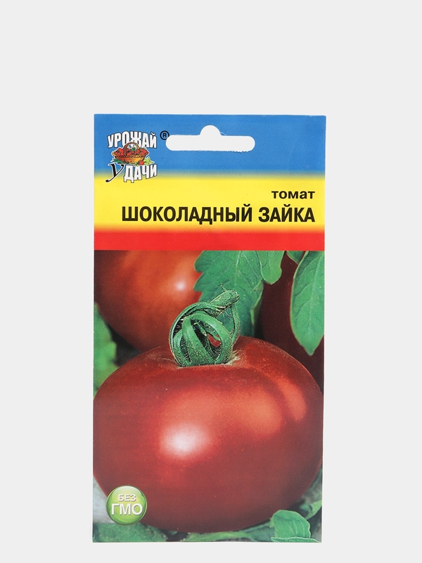 Семена томата среднеспелый "ШОКОЛАДНЫЙ ЗАЙКА", 0.1 г