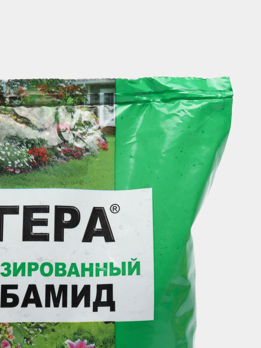 Удобрение Гуматизированный карбамид Гера, 0,8 кг, азотное удобрение
