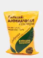 Кальций Аммиачная селитра  0,9 кг удобрение