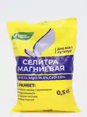 Селитра магниевая, 0.5 кг