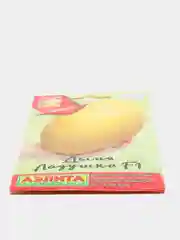 Семена дыня "Ладушка" F1, 10 шт