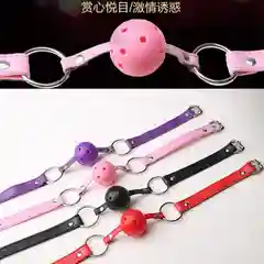 Кляп в рот с шариком для БДСМ