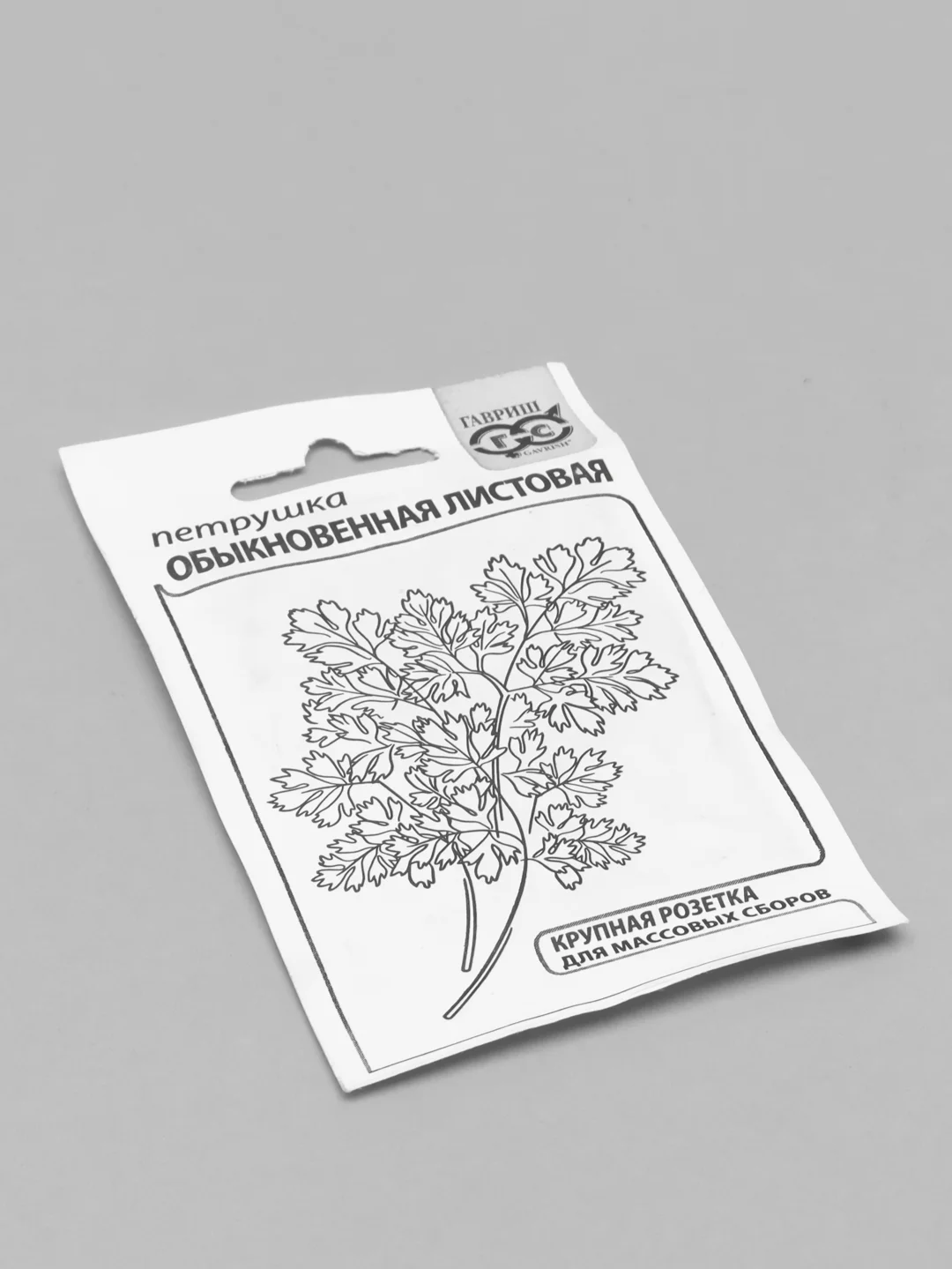 Семена петрушка обыкновенная листовая белый пакет 2 г