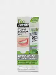 Зубной порошок в готовом виде Целебные травы, Fito косметик, туба 45мл