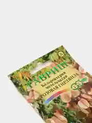 Кельрейтерия метельчатая Розовая гирлянда (семена,цветы)
