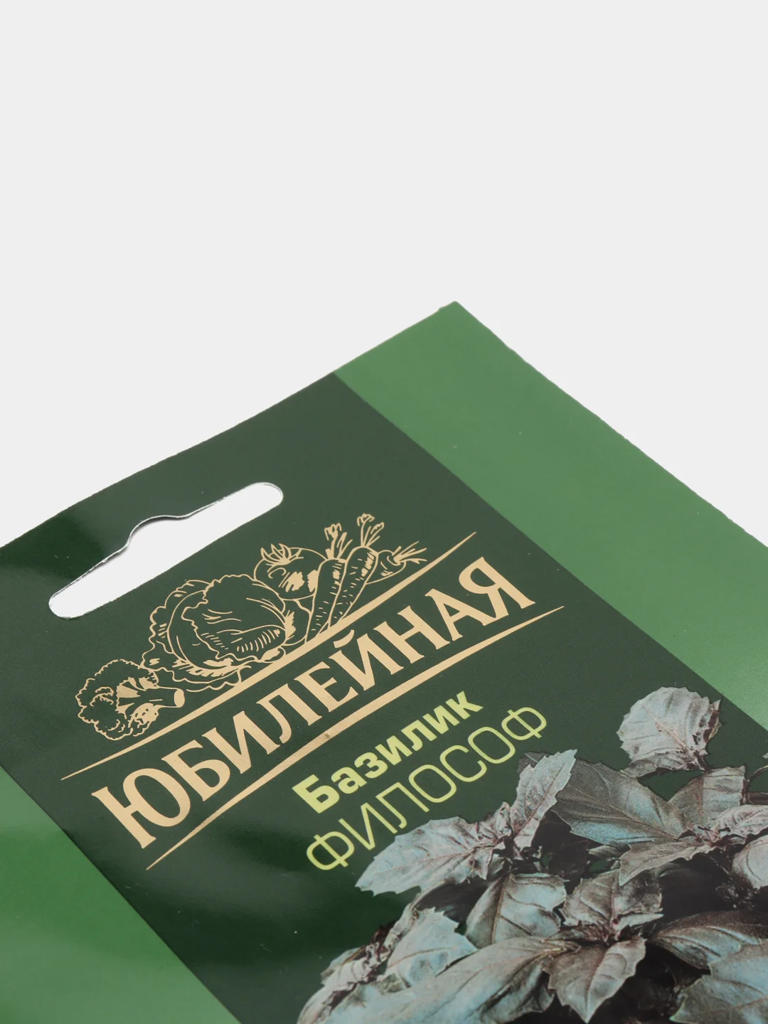 Базилик "Философ", семена