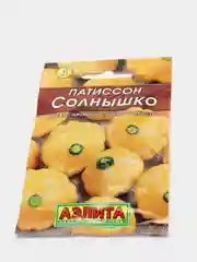 Семена Патиссон ранний "Солнышко", 1 г