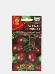 Томат Черная сливка (семена)