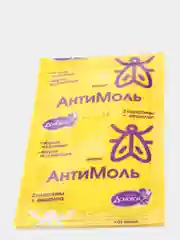 Пластины от моли "Антимоль", цитрус, 2 шт и вешалка