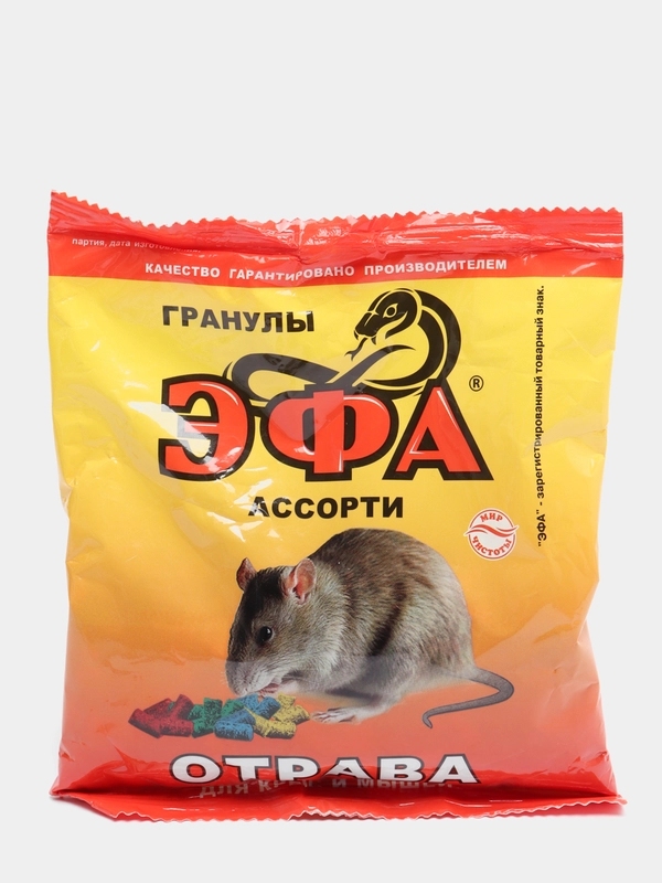 Приманка, отрава гранулированная для крыс и мышей "Эфа" гранулы ассорти, 125 г