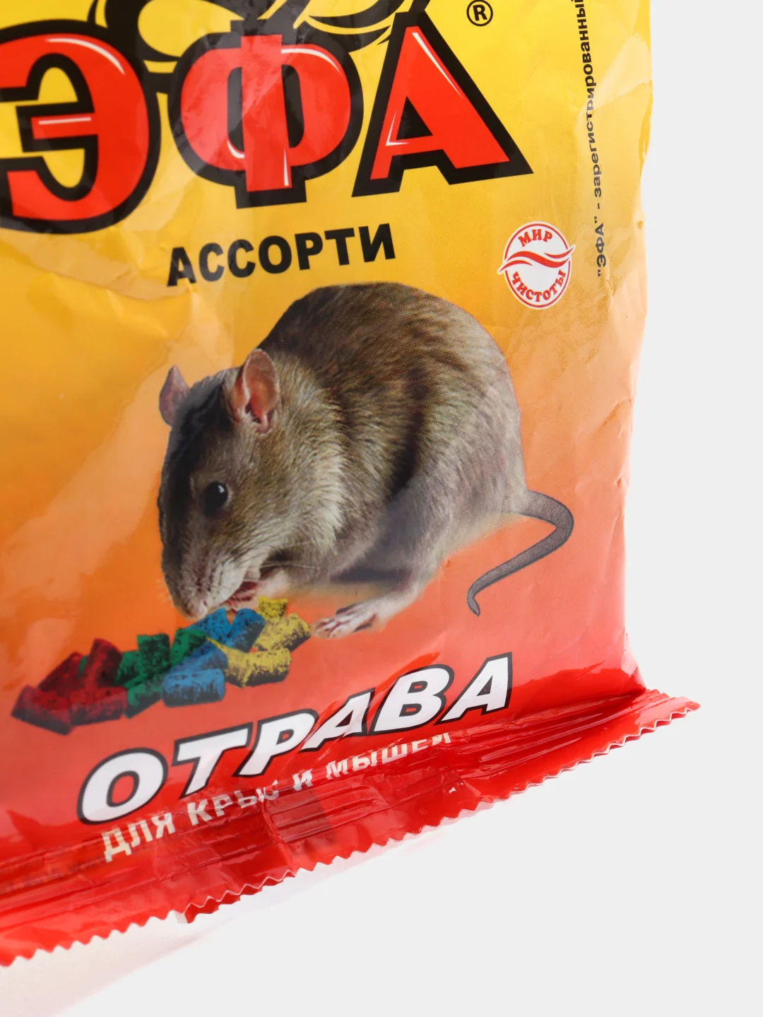 Приманка, отрава гранулированная для крыс и мышей "Эфа" гранулы ассорти, 125 г