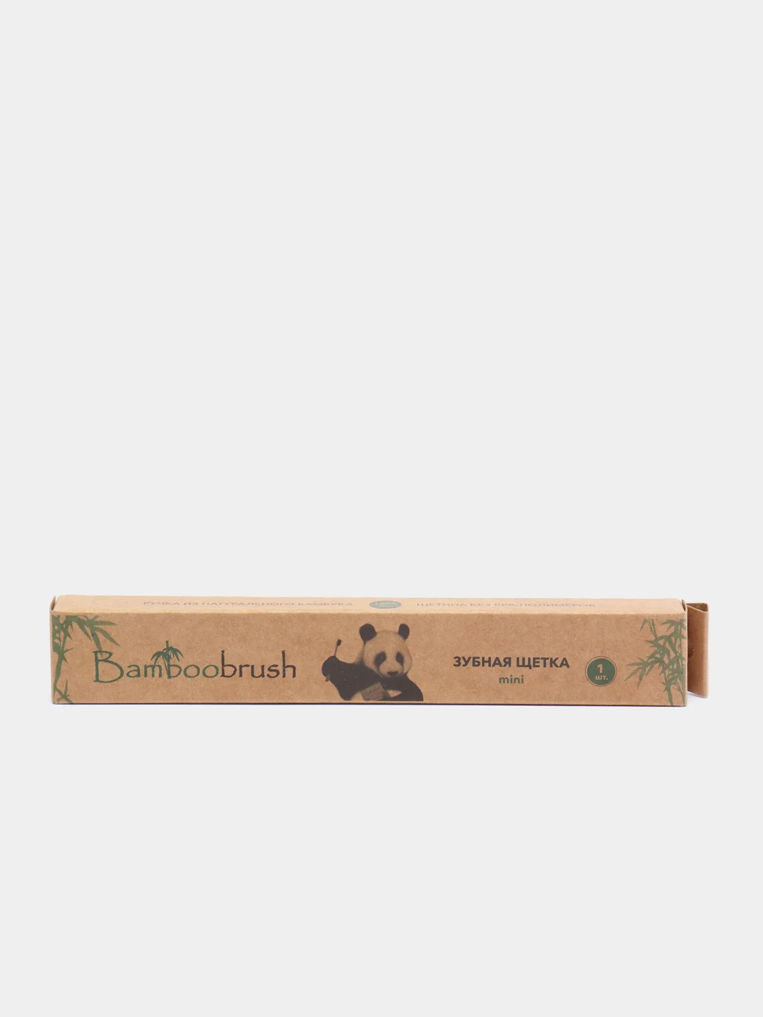 Зубная щетка Bamboobrush из бамбука, мягкая щетина, Детская