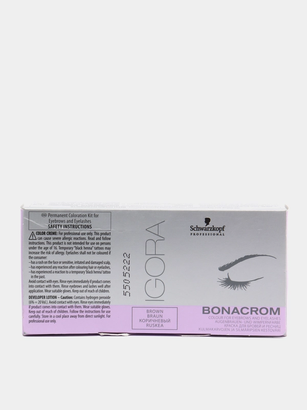 Краска для бровей и ресниц Bonacrom IGORA ЧЕРНАЯ, набор 15 мл. + 10 мл
