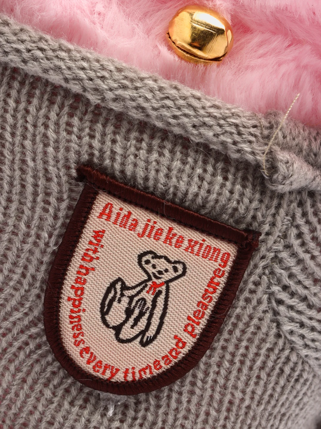 Серый мягкая игрушка Lalafanfan "Утка", в очках и одежде