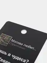 Угольный подвеска на зеркало авто, не ароматизатор