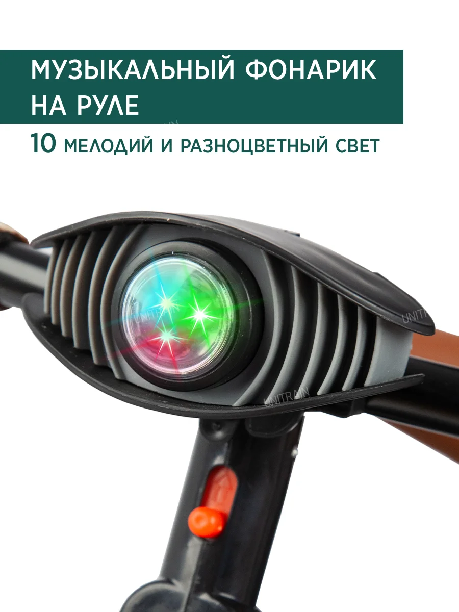 Велосипед детский трехколесный с родительской ручкой