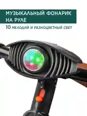 Велосипед детский трехколесный с родительской ручкой