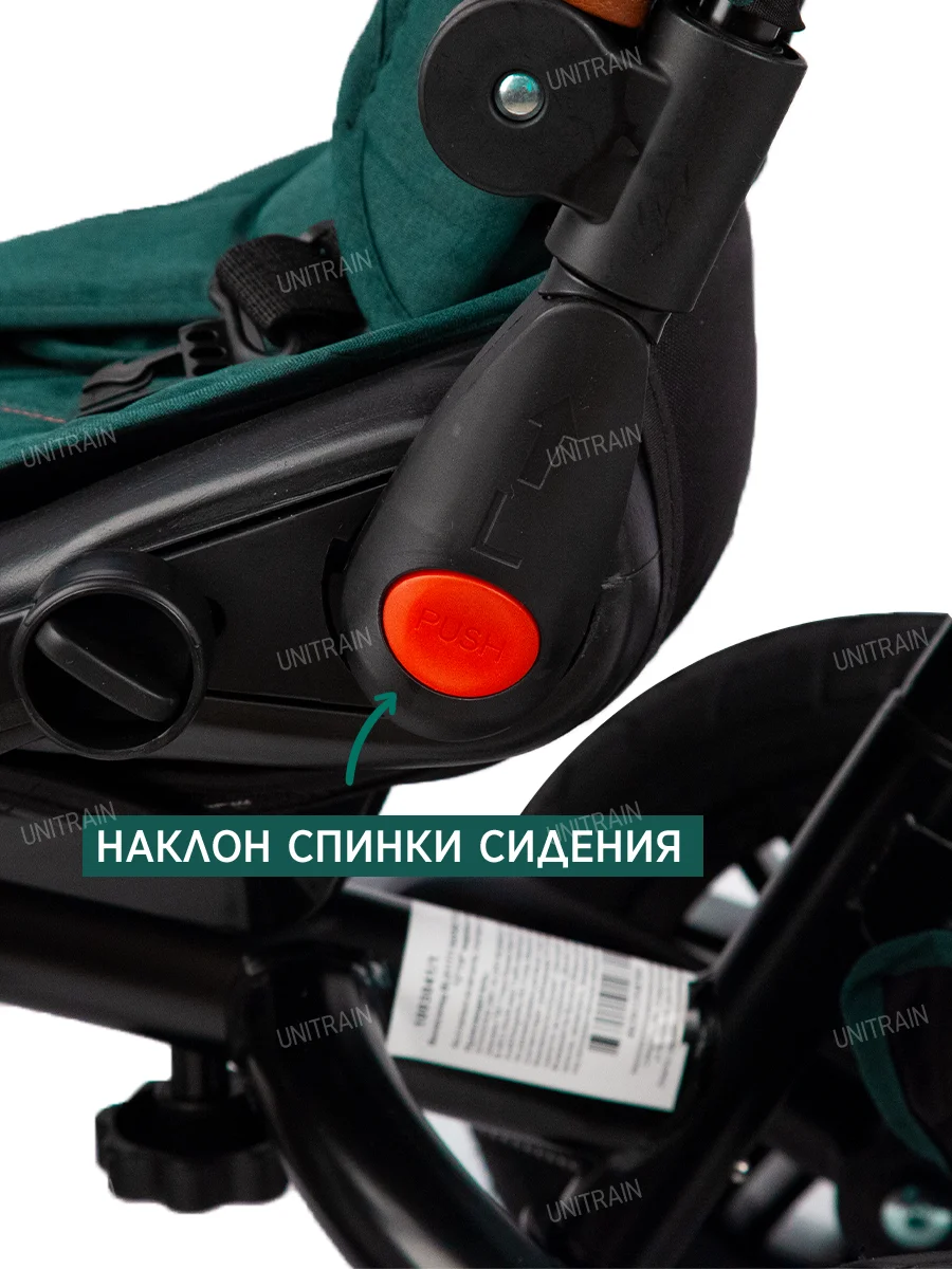 Велосипед детский трехколесный с родительской ручкой