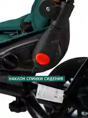 Велосипед детский трехколесный с родительской ручкой