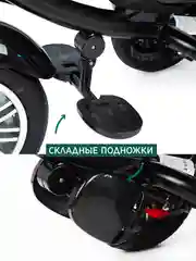 Велосипед детский трехколесный с родительской ручкой