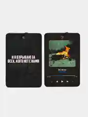 Красный ароматизатор в машину