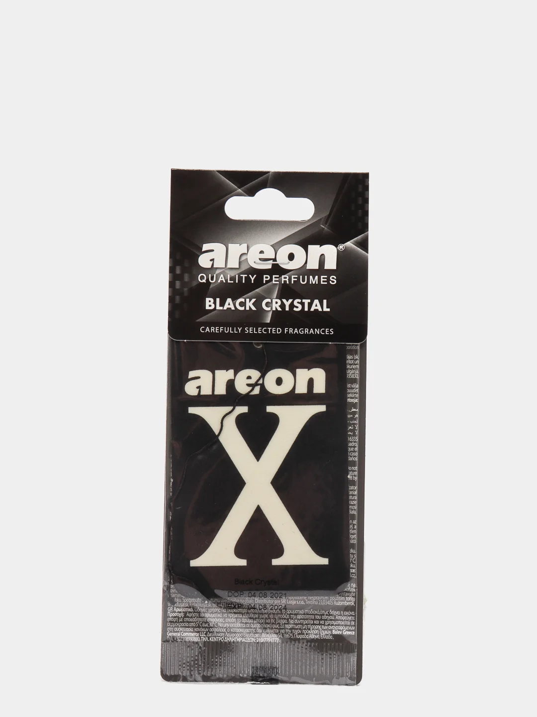 Ароматизатор для автомобиля подвесной Areon X VERSION