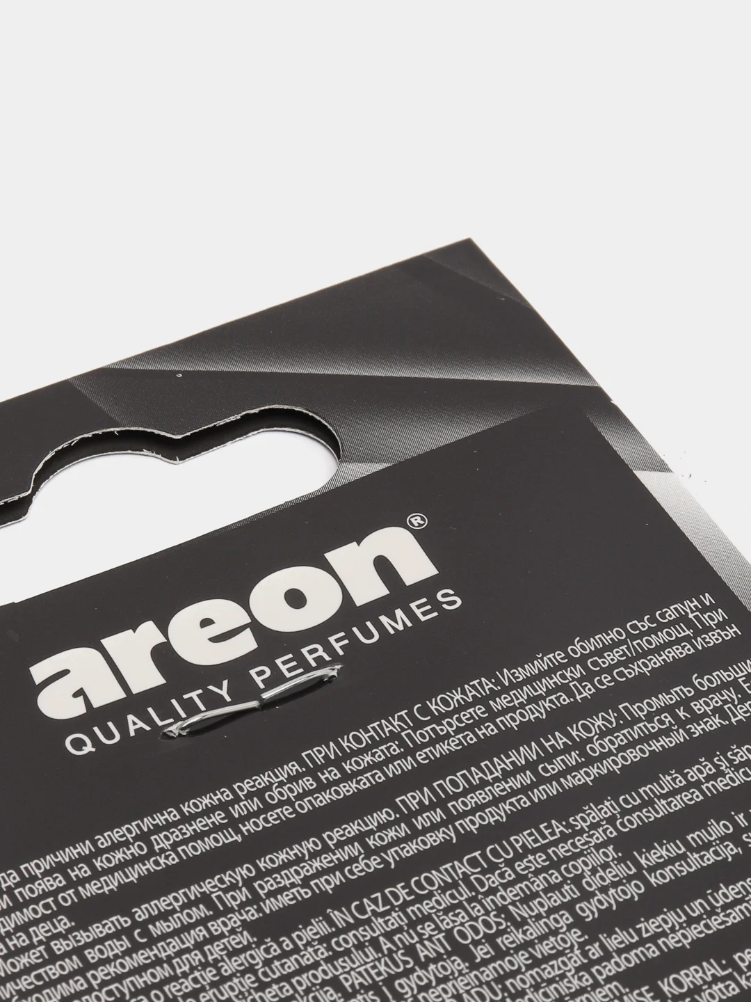 Ароматизатор для автомобиля подвесной Areon X VERSION
