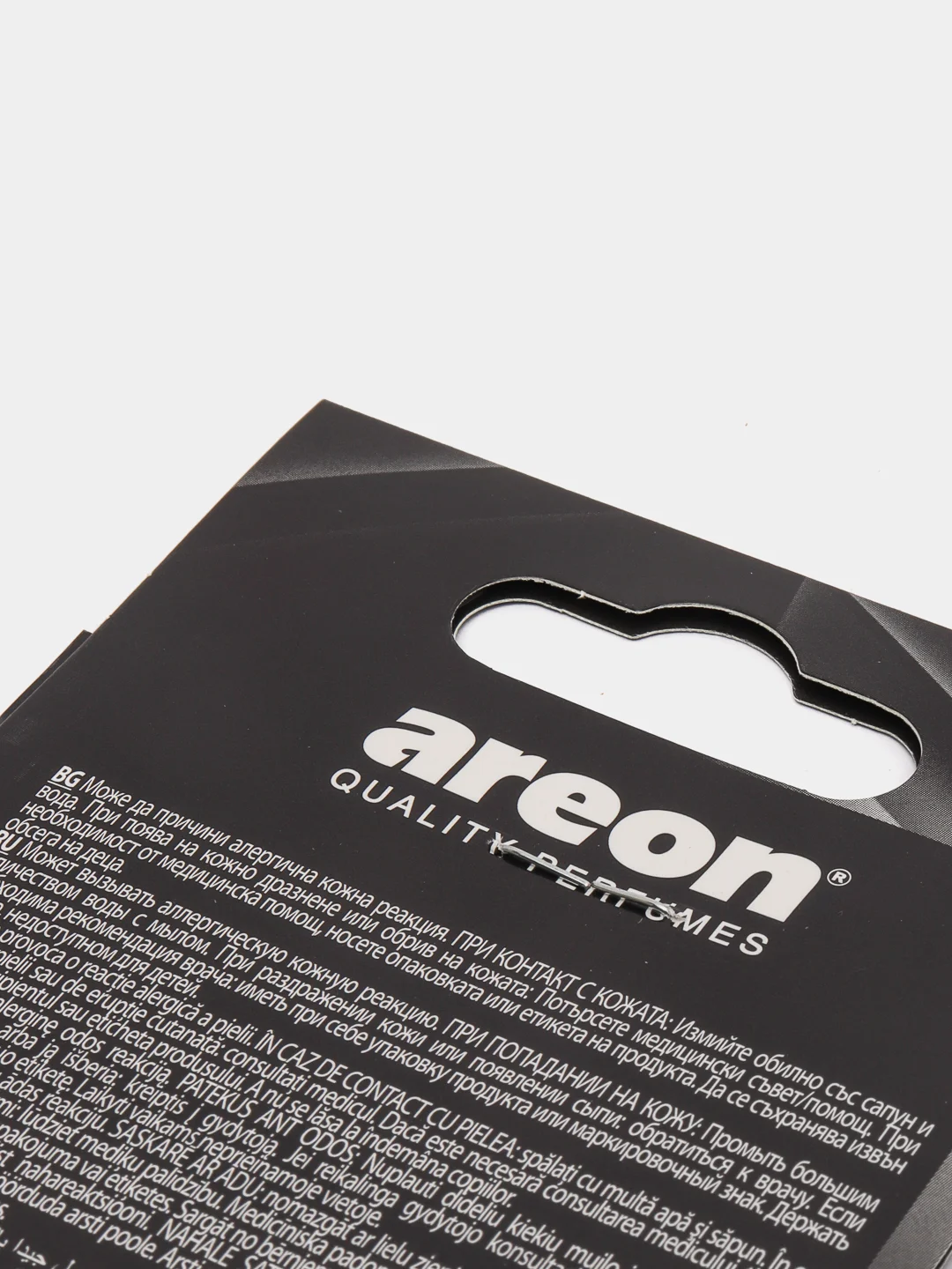 Ароматизатор для автомобиля подвесной Areon X VERSION