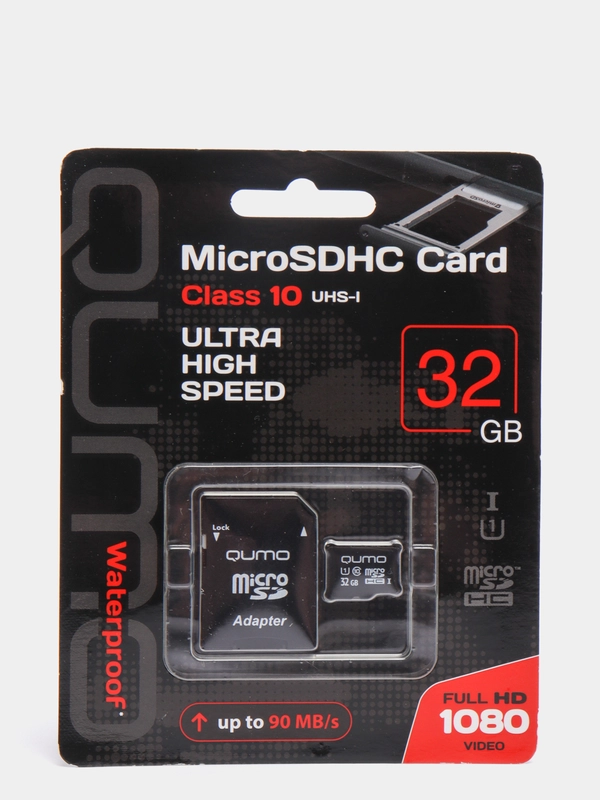 Карта памяти QUMO microSD, UHS-1, class 10, с адаптером, 5 видов
