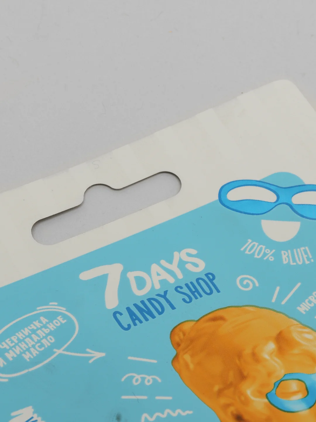 7DAYS Тканевая маска для кожи вокруг глаз, Патчи BLUE VENUS с экстрактом Черники, 10г
