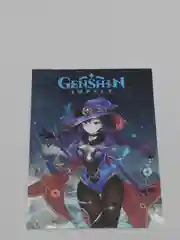 Фиолетовый открытки "Genshin Impact" (Геншин), почтовые