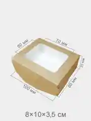 Крафт коробка подарочная с окном Tabox картон, упаковка Табокс самосборная