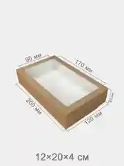 Крафт коробка подарочная с окном Tabox картон, упаковка Табокс самосборная