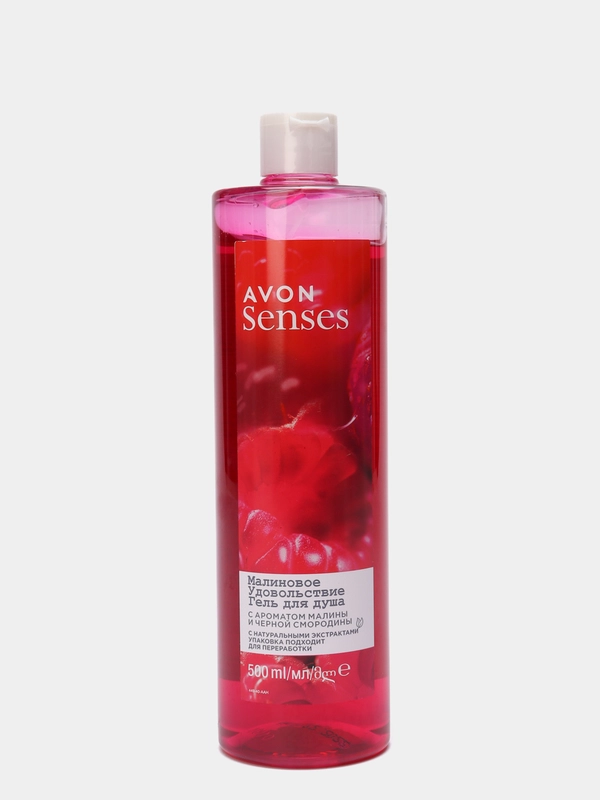 Гель для душа "Малиновое удовольствие" AVON
