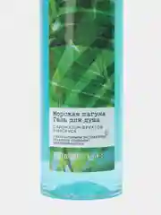 Гель для душа "Морская лагуна", AVON