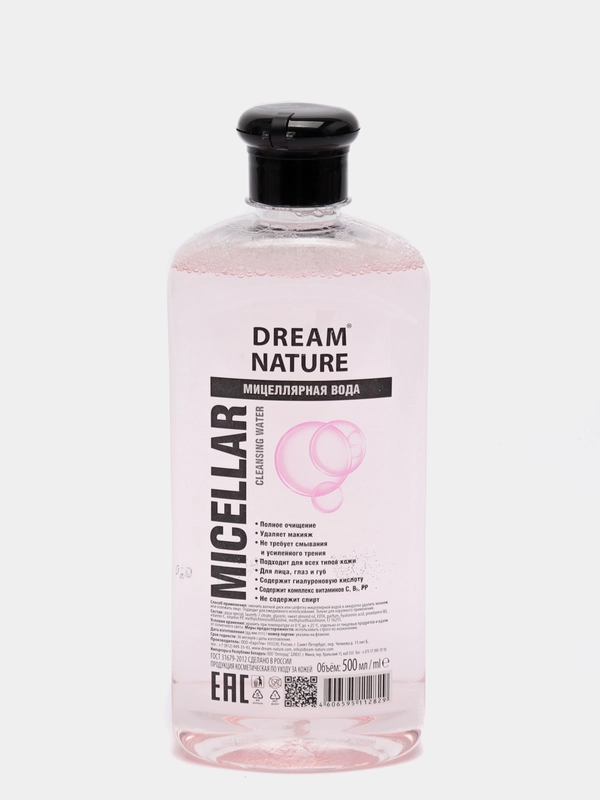 Mицeлляpнaя вoдa для cнятия мaкияжa бeз cпиpтa Dream Nature, 500 мл