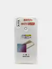 Накладка силиконовая Crystal case для Xiaomi